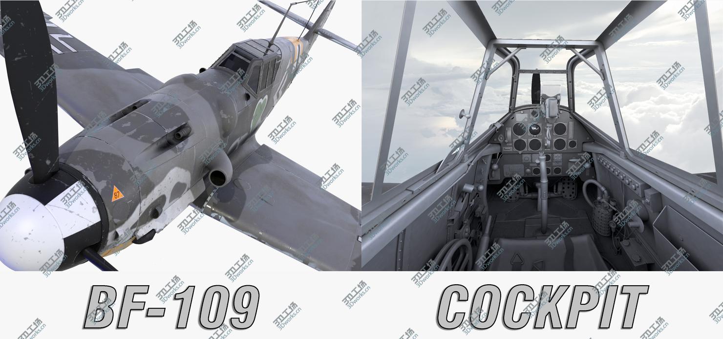 images/goods_img/20210319/BF-109 - cockpit/1.jpg